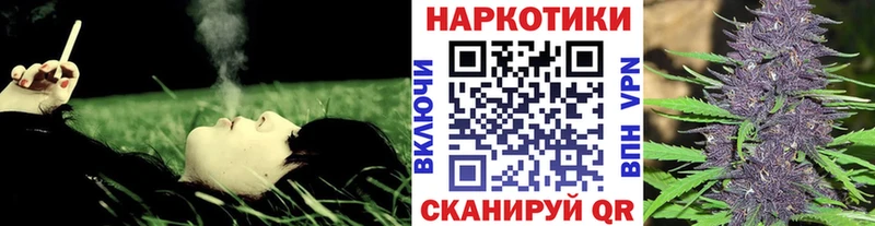 Магазин наркотиков Юрьев-Польский ГАШ  Alpha PVP  Меф  МАРИХУАНА 