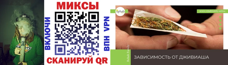 сколько стоит  Юрьев-Польский  Бутират буратино 