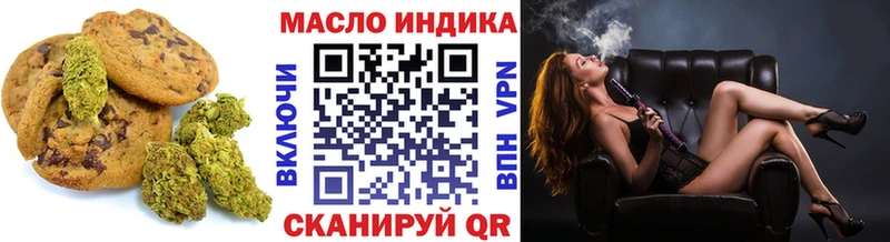 Cannafood конопля  мориарти какой сайт  Юрьев-Польский 
