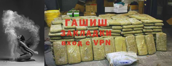 гидропоника Алексин