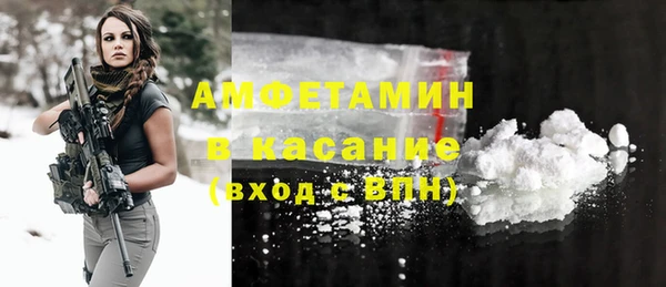 гидропоника Алексин