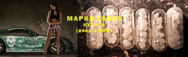 MDMA Алексеевка