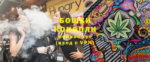 мяу мяу мука Алзамай