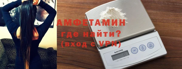 мяу мяу мука Алзамай