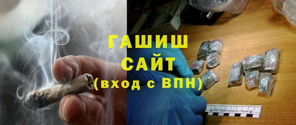 гидропоника Алексин