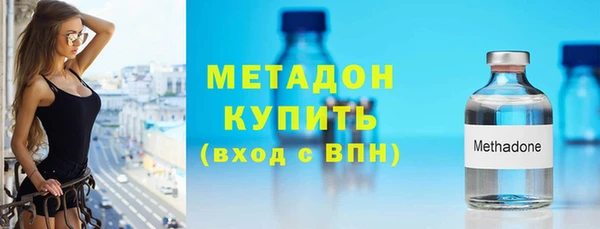 гидропоника Алексин