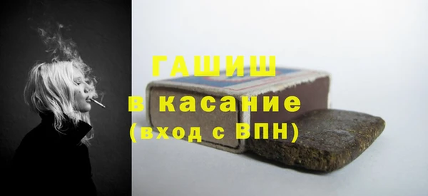 мяу мяу мука Алзамай