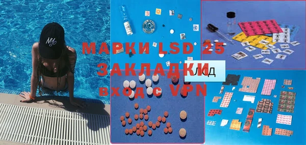 гидропоника Алексин