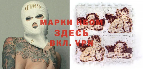MDMA Алексеевка