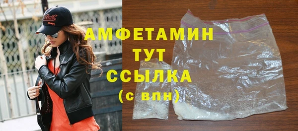 гидропоника Алексин