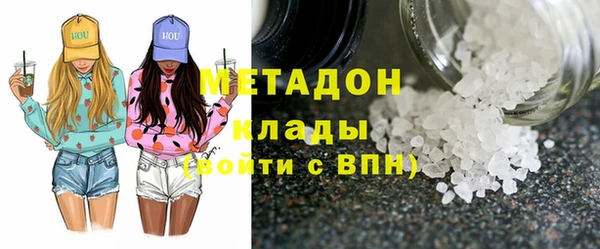 MDMA Алексеевка
