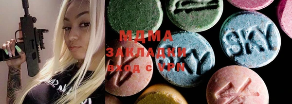 мяу мяу мука Алзамай