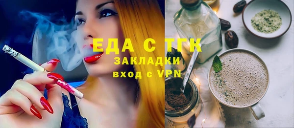 мяу мяу мука Алзамай