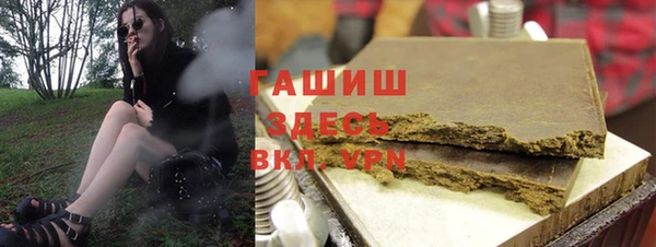 MDMA Алексеевка
